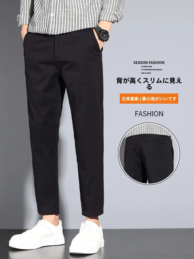 夏用メンズコットンストレートパンツ：ダークグレー・チャコールグレー・ブルーグレーとの色合わせとセットアップ対応の実際