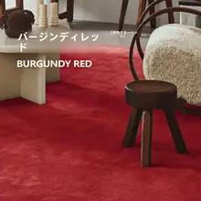 レトロな純赤のカーペット【リビング・高級感あるシンプルデザイン】