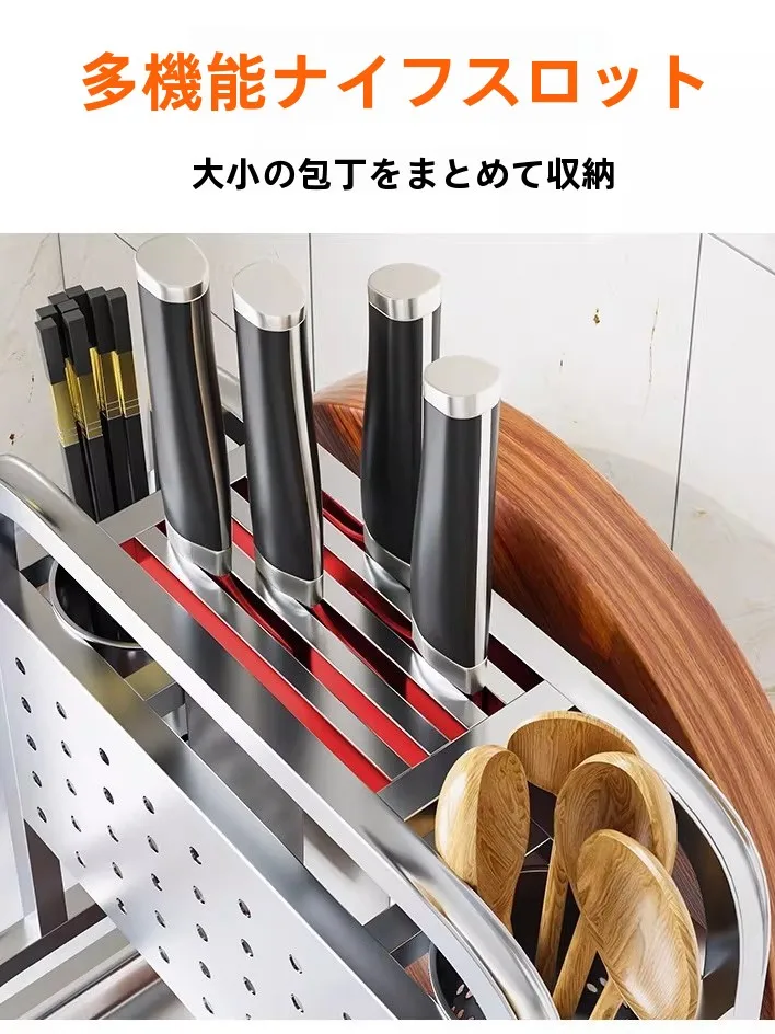 キッチン道具の収納で悩んでいるなら、この1つのアイテムが解決する？
