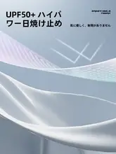 LINING 男性用全身防水ダイビングスーツ【長袖・速乾・サーフィン対応】