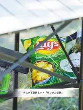 アルミ合金製 折りたたみダイニングテーブル【キャンプ・ポータブル・ピクニック用】（セットアップ対応）