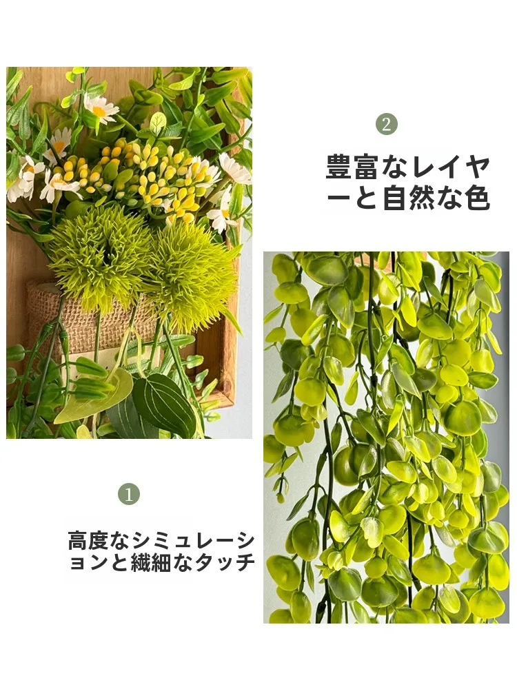 フェイクグリーンプラント壁掛けでリビングの季節感を演出する方法