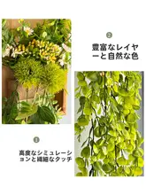 インテリアに最適！フェイクグリーンプラント壁掛けデコレーション【吊り下げタイプ・洗練されたデザイン】
