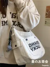 大容量帆布トートバッグ【シンプルデザイン・ショルダー・通学・通勤用】（セットアップ対応）