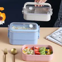日本製 2段式弁当箱【電子レンジ対応・仕切り付き・持ち運び便利】