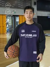 アウトドア用ドライフィット長袖Tシャツ【カラーブロック・防晒・バスケットボールトレーニング対応・ゆったりフィット】