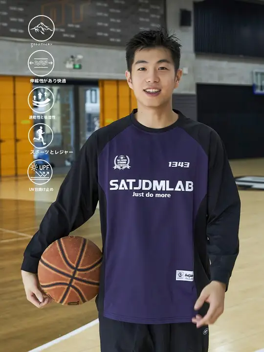 アウトドア用ドライフィット長袖Tシャツ【カラーブロック・防晒・バスケットボールトレーニング対応・ゆったりフィット】