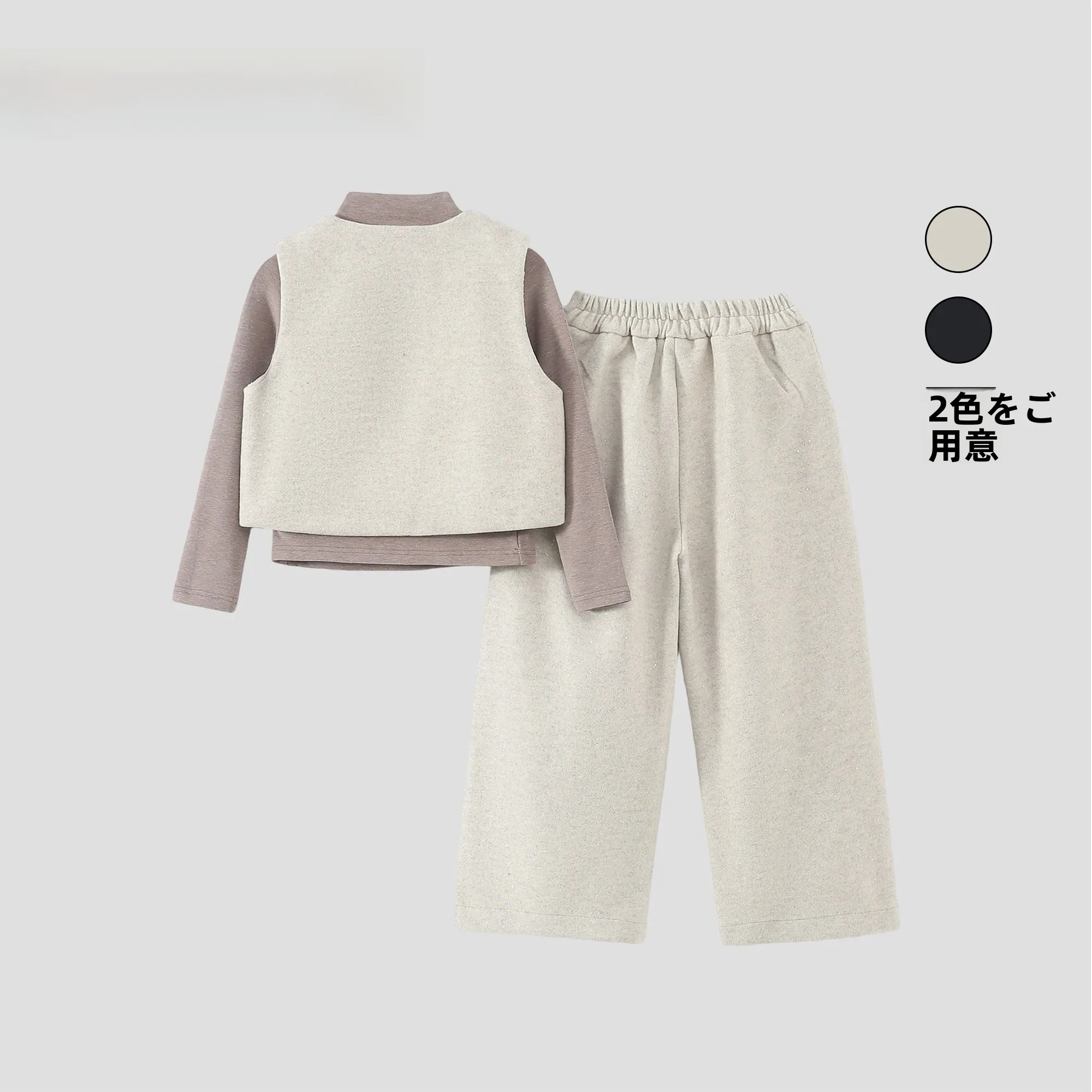 13度の服装で失敗しないコーデは？ヴィンテージ風のウール調ワイドパンツセットが解決する理由