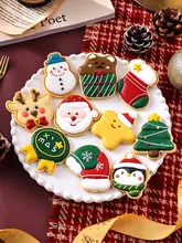 クリスマスクッキー型【立体3D・キャラクター・抜き型・DIYベーキングツール】