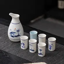 青花瓷の陶器酒具【ビンテージスタイル・分酒器と温酒ポット付き】（セットアップ対応）