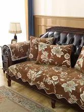 抗滑性があり高級感漂う！ヴィンテージスタイルのソファクッションカバー【季節を問わないデザイン】