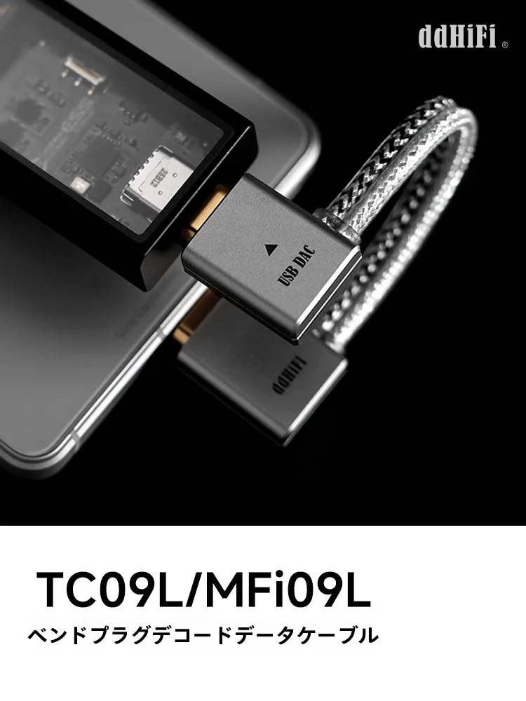 100均 スマホケーブル と 本格的な USB-C ケーブルの違いは？本当に安いから安心なのか？