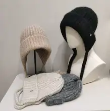 デザイナーウールニット帽【秋冬・耳あて付き・暖かさ重視】