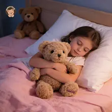 可愛いクマの毛布ぬいぐるみ【子供用・プレゼントに最適】