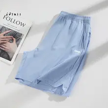 極上の柔らかさのスポーツショートパンツ【女性用・夏用・速乾・ランニング・カジュアル】（セットアップ対応）
