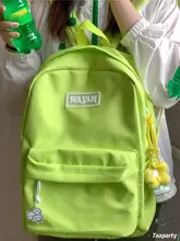 高級感ある女子用リュックサック【軽量・通勤・大学生向け・カジュアルデザイン】