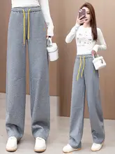 フィットのカジュアルパンツ【女性用・秋冬トレンド・ストレートレッグ】