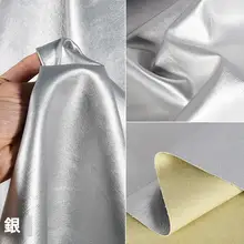 シルバー マットPUソフトレザー【防水・DIY用ファブリック】