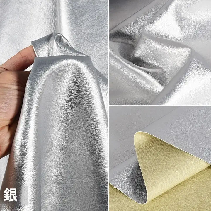 シルバー マットPUソフトレザー【防水・DIY用ファブリック】