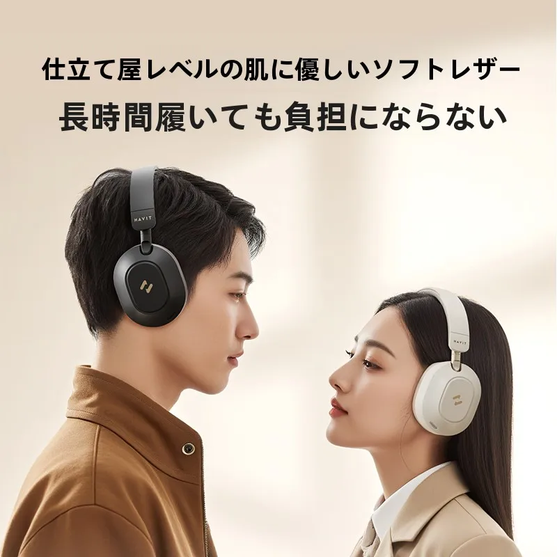 ワイヤレスイヤホンと充電器の品質を比べるとき、本当に大切なのは何？