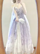 新中式漢服女性用ドレス【漢元素・古風・ふんわりエレガント】（セットアップ対応）