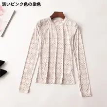 高品質 南油スタイルの服【オリジナルデザイン・シンプル・クール】