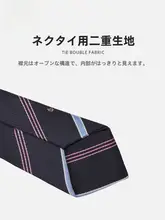 ブラックカラーの子供用蝶ネクタイ付きシャツ【舞台パフォーマンス・男の子用・エレガントデザイン】