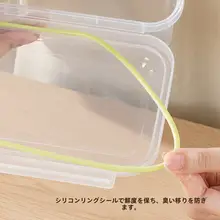 ワンタッチ密閉保存容器【食品用・冷蔵庫整理・多機能】