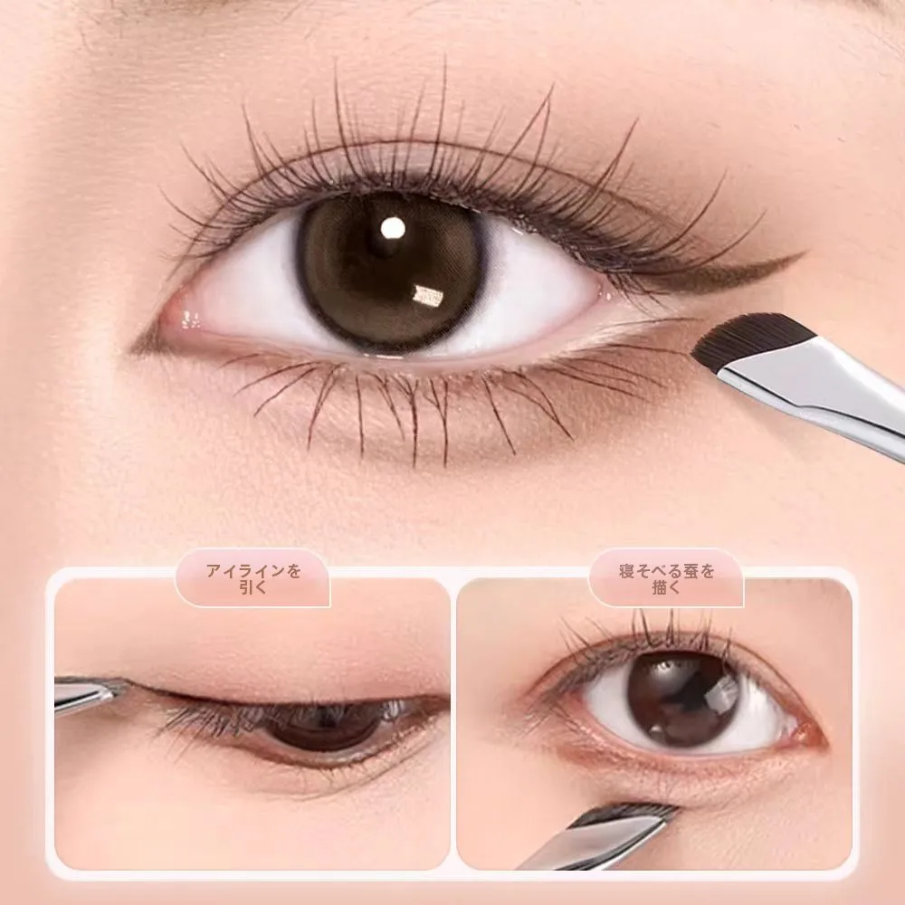 マルチファンクション メイクアップブラシ【アイライナー・アイシャドウ・ディテール・斜角眉ブラシ・コンシーラー用】
