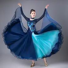 刺しゅう入りモダンダンスドレス【スパンコール付き・ダンスコンペティション・大きなフレア】