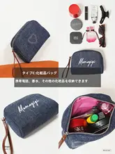 がま口ポーチ 小銭入れ カードケース デニム ハート刺繍 ウォッシュ加工 ヴィンテージ「Momogigi」