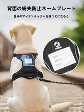 大型犬用 胸部ハーネス付きリード【散歩用・防落下設計・ドゥベルマンラブラドールゴールデン用】