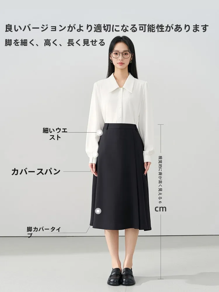 ビジネスカジュアルスカートを選ぶときに迷うのは、本当に色や  素材だけ？