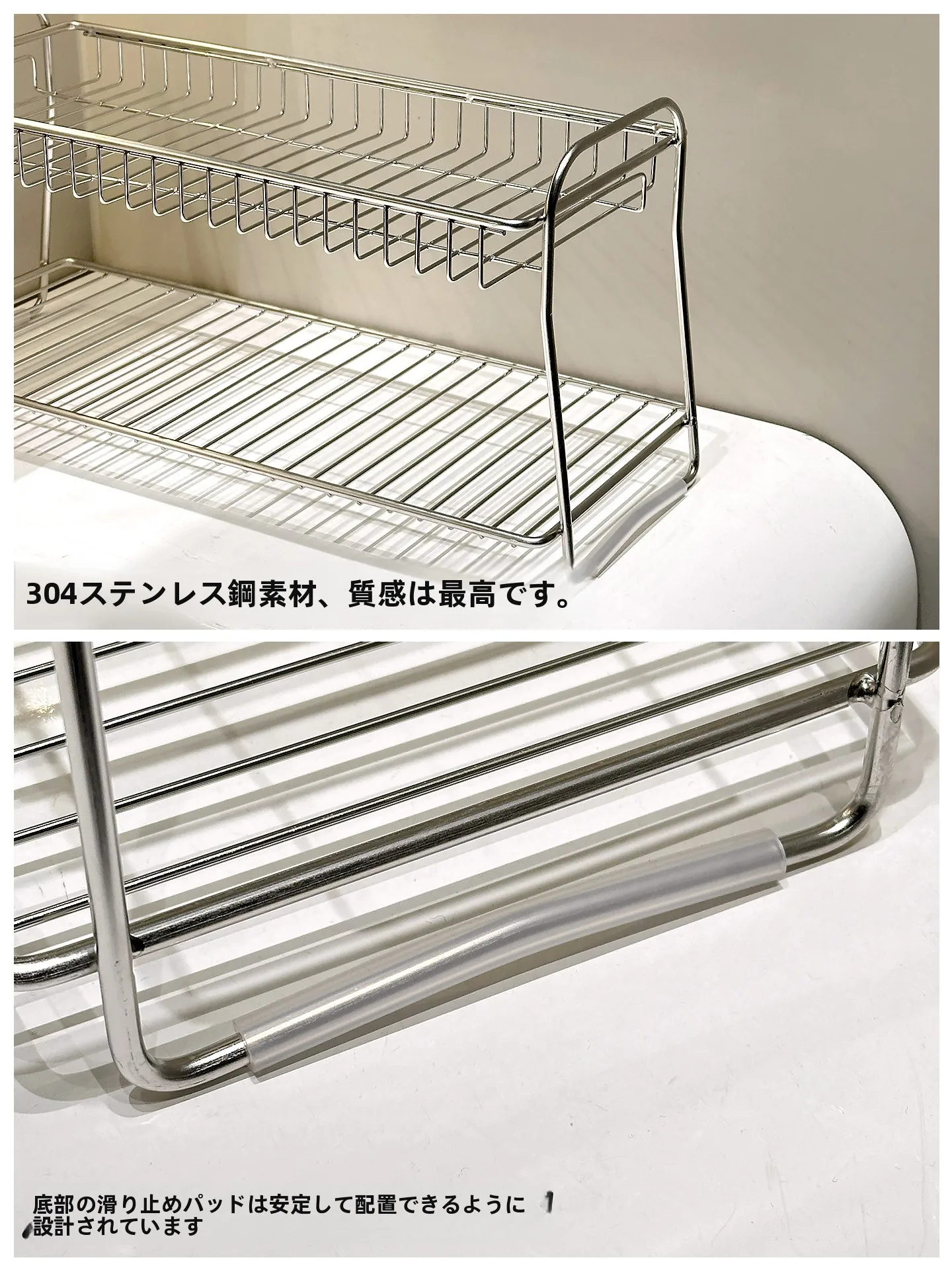 洗面台収納ラック 304ステンレス 二段構造で化粧品を効率的に収納