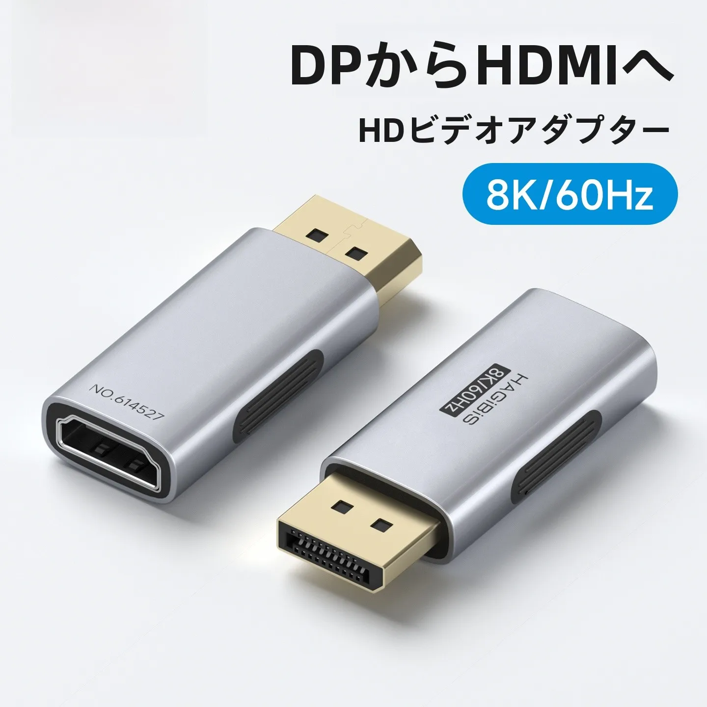 HDMI光デジタル変換の選び方は？3つの実際の生活シーンで解説
