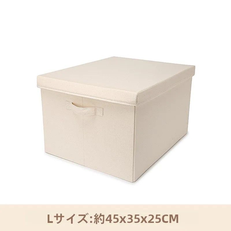 フル活用した節約生活の完全ガイド｜収納の習慣とアイテム選びのコツ