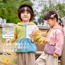 秋用ベビーコート【抗静電気・両面フリース・フード付き・男の子用】