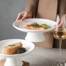高脚皿 ケーキトレー フルーツサーブ皿 セラミック スナックディッシュ アフタヌーンティー ドライフルーツディスプレイ皿