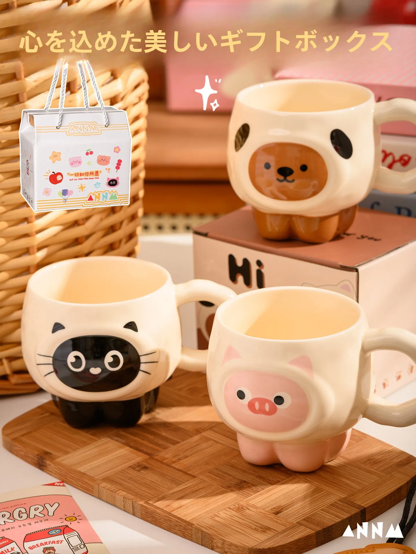 可愛い陶器製マグカップオーダーメイド：ふた付きカ  ップル用の浮雕ケーキデザイン