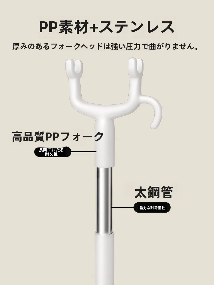 お風呂物干し竿を選ぶべきポイントは？伸縮式ハンガーが解決する本当の悩みとは