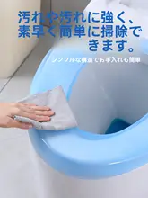 防水トイレシート【プラスチック製・個人使用・汚れ防止・取り外し可能】