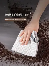 吸水性抜群！ワッフル素材のコーヒーバー用タオル【お手入れ簡単・毛が抜けにくい】
