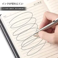 全金属のボールペン【黒色・滑らかな書き心地・ビジネス用・高級感】