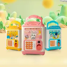 子供用スマート貯金箱【暗証番号付き・出入り不可・誕生日プレゼント】