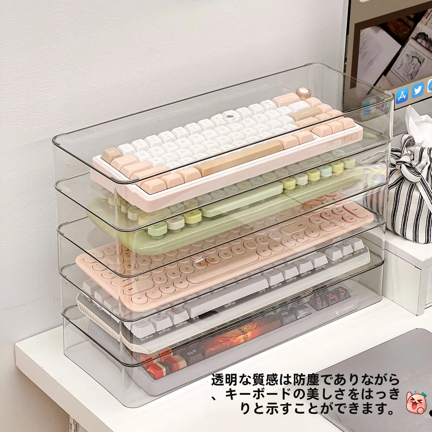 アクリル製ワイヤレスメカニカルキーボードディスプレイスタンドの実用性と収納効率