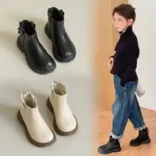 子供用マーチンブーツ【春秋用・皮革・ショートブーツ】（セットアップ対応）