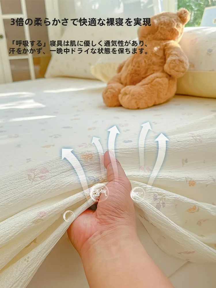 二重ガーゼベッドシーツ：学生用シングルサイズの快適性と抗菌性能を徹底解説
