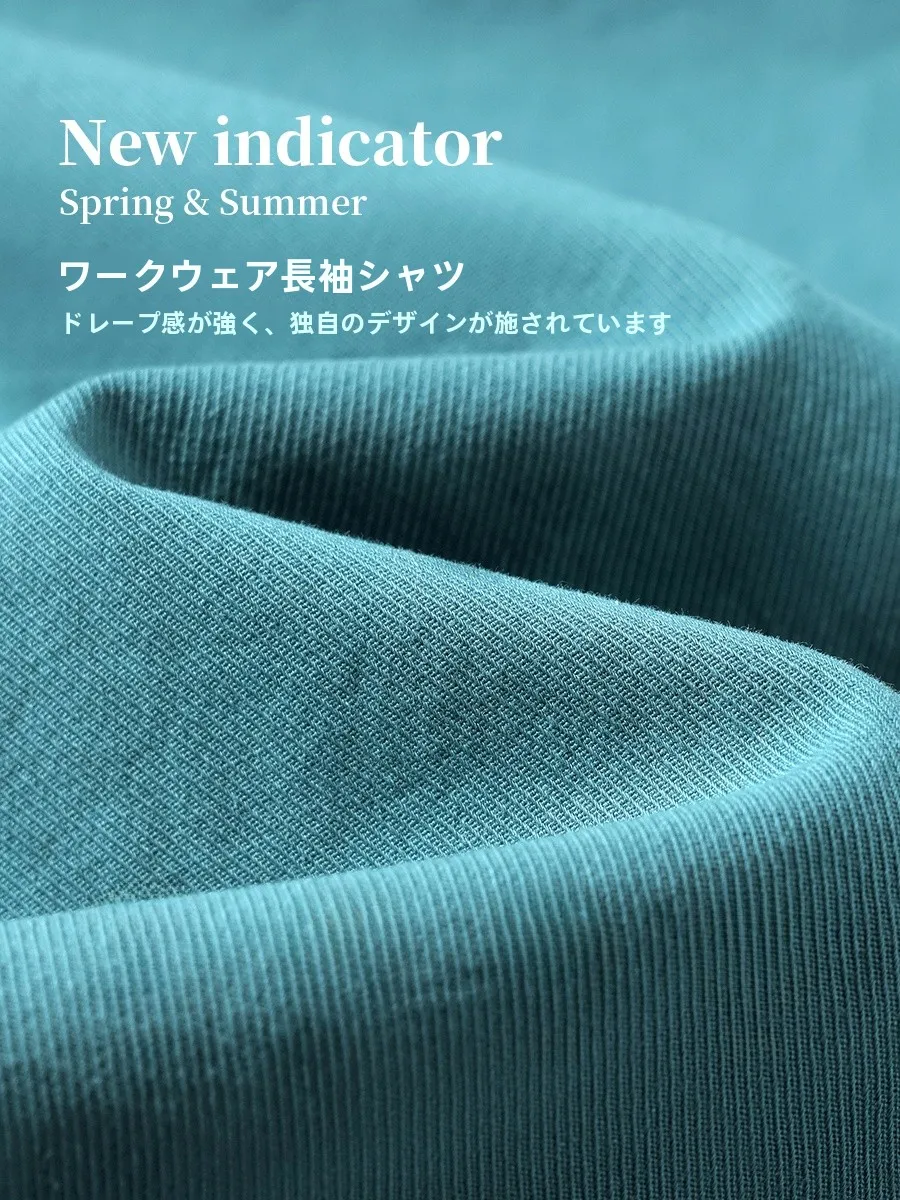 春服 メンズ 完全ガイド｜湖水色シャツで通勤スタイルを自然に整える