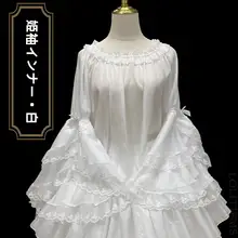 ロリータ風 レース付きキャミソール【姫袖・春夏用】