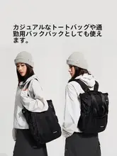 アウトドア折りたたみバックパック【男女兼用・通勤・カジュアル・軽量】